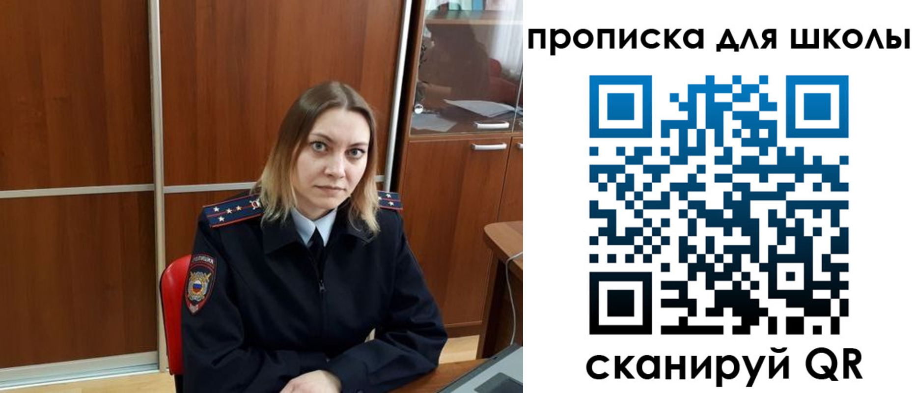 форма 3 в Жигулёвске
